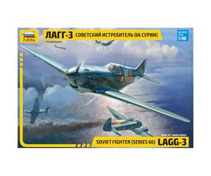 Zvezda 4833 - Kit modellino Multicolore