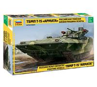 ZVEZDA 3681 MODELLO MILITARE T-15 TBMP ARMATA 1/35
