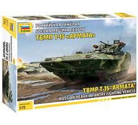 1:72 Zvezda Hifv T-15 Tank Russian Heavy Infantry Fighting 2014 Kit ZS5057 Model
