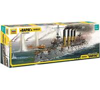 Varyag Russian Cruiser 1:350 Plastic Model Kit 9014 ZVEZDA