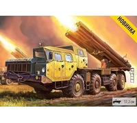 Bm / 30 Smerch Russian Multiple Launch Missile 1:72 Plastic Model Kit ZVEZDA