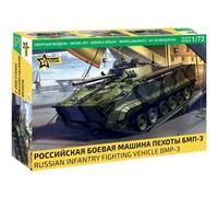 ZVEZDA 5079 1/72 Russian Infantry Fighting Vehicle BMP-3
