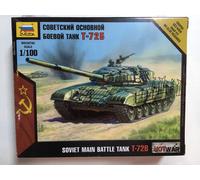 Zvezda 7400 Sovietico Carro Armato di Battaglia Principale T-72B Plastica 1/100