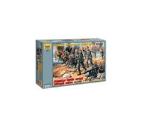 ZVEZDA 8083 FANTERIA TEDESCA SECONDA GUERRA MONDIALE 1/72