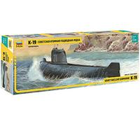 ZVEZDA 9025 1/350 K-19 Soviet Nuclear Submarine