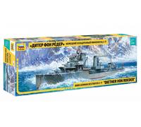 ZVEZDA 9043 MODELLO CACCIATORPEDINIERE TEDESCO Z-17 DIETER VON ROEDER SECONDA...