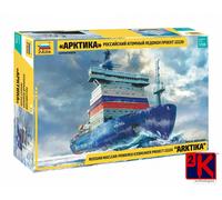 Russian Nuclear-powered Icebreaker Project 22220 Arktika 1:350 Plastic Model Kit