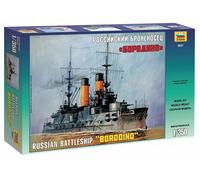Zvezda BATTLESHIP BORODINO THE IMPERIAL RUSSIAN NAVY KIT 1:350