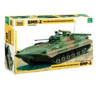 Zvezda BMP 2 KIT 1:35