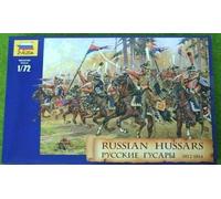 ZVEZDA FIGURE 1/72 - 8055 Napoleonic Russian Hussars - NAPOLEONIC WARS