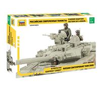 ZVEZDA- Kit Modello in Plastica (Smontato), Multicolore, 1