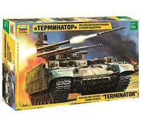 ZVEZDA 1/35 BMTP TERMINATOR RUSSIAN FIRE SUPPORT COMBAT VEHICLE