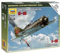 Zvezda- POLIKARPOV I-16, Z6254, Non insegnato