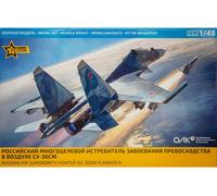 ZVEZDA Russian Air Superiority Fighter Su-30SM Flanker H Modello In Scala