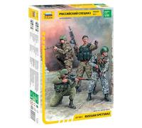 Zvezda Russian Spetsnaz Special Forces Plastic Kit 1:35 Model 3561