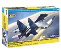 ZVEZDA SCALA 1:48 KIT MODELLINO AEREO SU-30SM RUSSIAN FIGHTER MODELLISMO 1/48