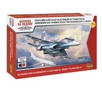 Zvezda SU-30SM RUSSIAN FIGHTER KIT 1:144