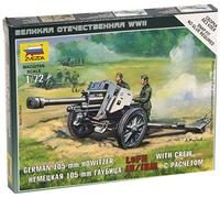 Zvezda The German I05-mm Howitzer with Crew LeFH I8/I8m scala 1/72, Multicolore, Z6121