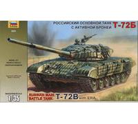 ZVEZDA Z3551 T 72 M 2 W/ERA KIT 1:35 Modellino