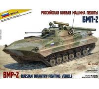 Zvezda Z3554 BMP 2 KIT 1:35 Modellino