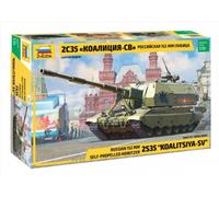 Zvezda Z3677 KOALITSIYA-SV RUSSIAN S.P.G.KIT 1:35 Modellino