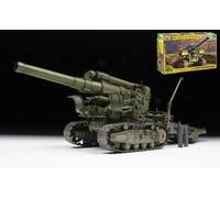 ZVEZDA Z3704 M1931 (B-4) 203 mm HOWITZER WWII KIT 1:35 Modellino