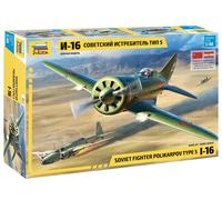 ZVEZDA Z4832 I-16 SOVIET WWII FIGHTER KIT 1:48 Modellino
