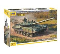 ZVEZDA Z5071 T-72 B3 MAIN BATTLE TANK KIT 1:72 Modellino