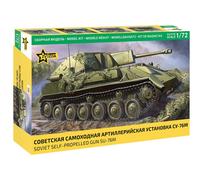 ZVEZDA Z5080 SOVIET SELF-PROPELLED GUN SU-76 KIT 1:72 Modellino