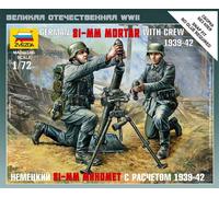 Zvezda Z6111 GERMAN 81 mm MORTAR W/CREW KIT 1:72 Modellino