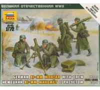Zvezda Z6209 GERMAN 80mm MORTAR W/CREW KIT 1:72 Modellino