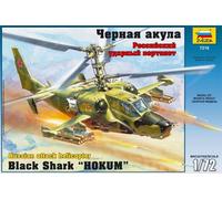 Zvezda Z7216 KAMOV KA-50 KIT 1:72 Modellino