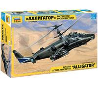 Zvezda Z7224 - Modellino Elicottero Ka-52 Combat Helic.Alligator Scala 1:72