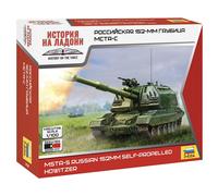 ZVEZDA Z7428 MSTA-S RUSSIAN 152 mm SELF PROPELLED HOVITZER KIT 1:100 Modellino