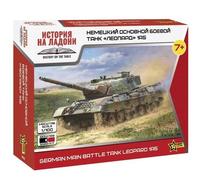 ZVEZDA Z7432 LEOPARD 1A5 GERMAN MAIN BATTLE TANK KIT 1:100 Modellino