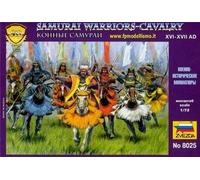 Zvezda Z8025 SAMURAI WARRIORS CAVALRY KIT 1:72 Modellino