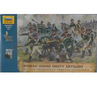 Zvezda Z8045 RUSSIAN HEAVY ARTILLERY KIT 1:72 Kit Figure Militari