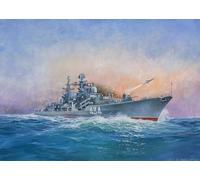 Russian Destroyer Sovremenny 1:700 Plastic Model Kit 9054 ZVEZDA