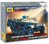 Zvezda Macchina blindata Sd.Kfz. 251/1 Ausf. B 1:100 Stuka Za Fus