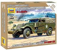 Zvezda ZS6245 Modellino Americano Corazzato M-3 Scout Car