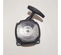 ZVPQU Avviamento a Strappo AVVIAMENTO A Strappo E Coppa for 1E40F-5 40F-5 40-5 1E44F-5 2T DECESPUGLIATORI TAGLIABORDI Pull Start PULEGGIA Corda Gripe Claw Cog(Starter Only)