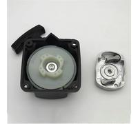 ZVPQU Avviamento a Strappo CG430 CG520 Avviamento a Strappo con avviamento a Strappo for TL43 TL52 1E40F-5 1E44F-5 40-5 44-5 Bc430 Bc520 Tagliaerba Decespugliatore