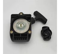 ZVPQU Avviamento a Strappo Recoil Pull Rewind Starter Assy for Stihl FS75 FS80 FS85 FC85 KM85 FR85 FC75 BG75 Tosaerba Pezzo di Ricambio