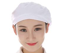 ZwaitL Cappello da cucina traspirante per donne e uomini, in cotone elastico, per lavoro in fabbrica, capelli protettivi per officina, bianco, bianco, Taglia unica