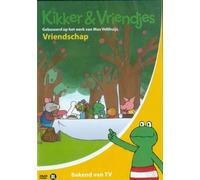 Zwarte Amaray - Kikker&Vriendjes-Vri