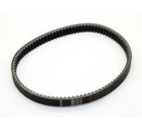 ZWBHNB Cinghia Di Trasmissione Per Moto Per SYM GTS JOYMAX 250i RV 250 CVT 23100 HMA 0002 Cinghia Di Trasferimento Cinghia Di Trasmissione Cinghie di trasmissione