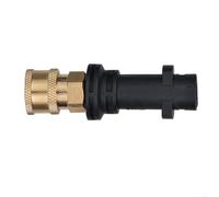 ZWEquipint Adattatore lancia schiuma neve Quick Connect Foam Converter 1/4 pollice idropulitrice connettore per lavaggio auto (B)