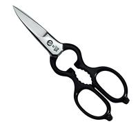 ZWILLING Kitchen Shears Forbici multifunzionali - 20 cm, Nera