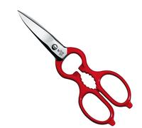 ZWILLING Forbici da Cucina, Acciaio Inossidabile, Rosso, 20 cm