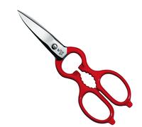 ZWILLING Forbici da cucina classiche in acciaio inox satinato/nero/rosso...